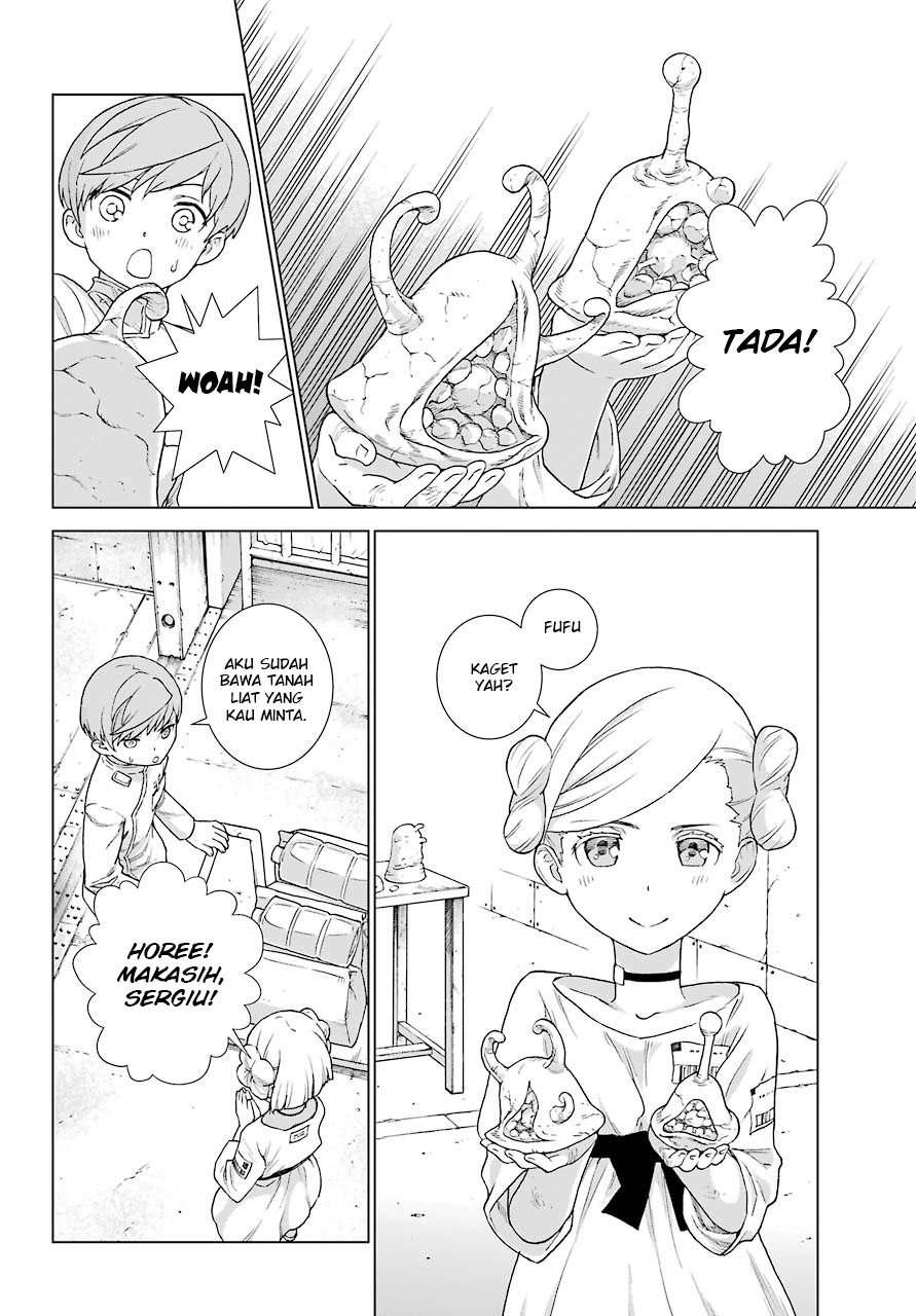 Deep Insanity Chapter 01 Gambar 9